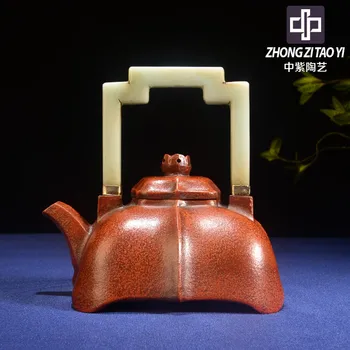 

In Purple Yixing The Qing Dynasty The Cultural Revolution Kettle Old Dark-red Enameled Pottery Teapot Taiwan Backflow Imitate