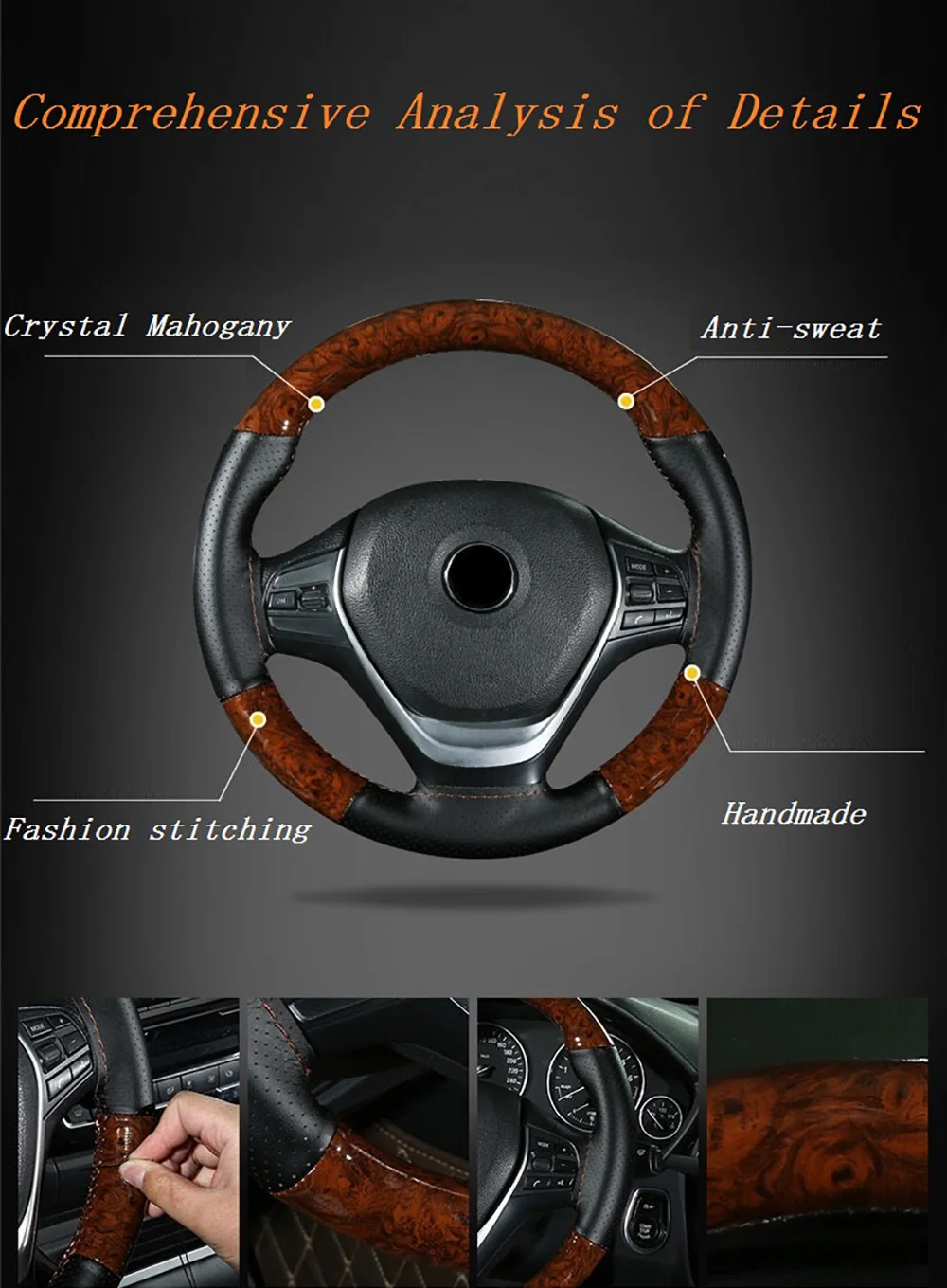 38cm Wooden Pattern Micfiber Leather Car Steering Wheel Cover Braiding Wheel Cover With Needle and Thread