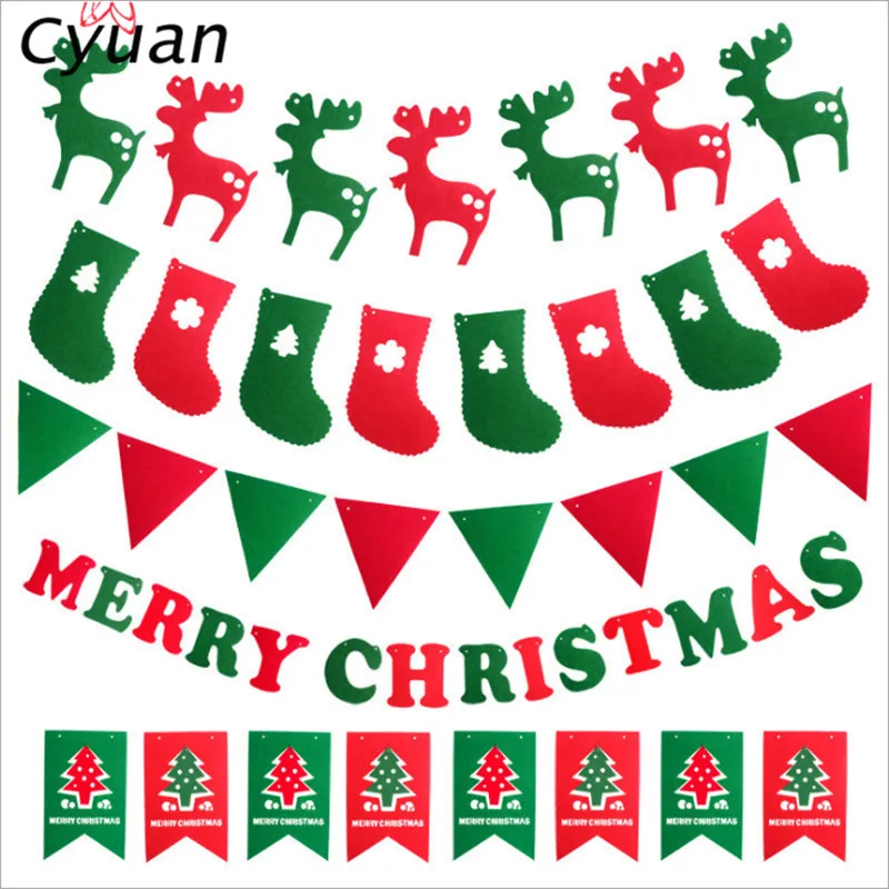 kids christmas party decorations