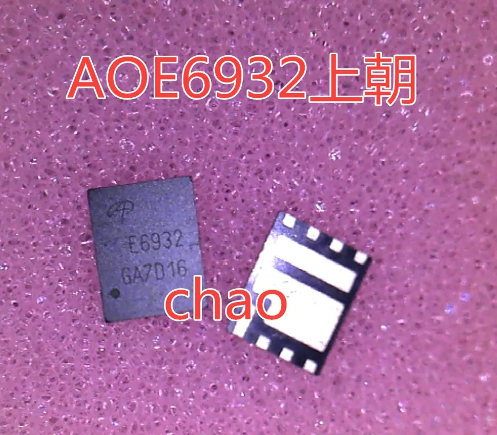 5 шт./лот AOE6936 E6936 AOE6932 E6932 AOE6930 E6930 QFN