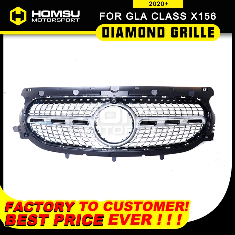 H247 Diamond Grille Front Grill Suitable For GLA Class H247 grille 2020