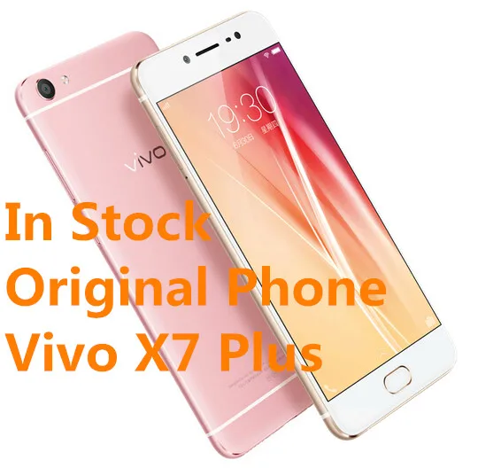 Vivo X7 Plus смартфон с 5 дюймовым дисплеем процессором Snapdragon 1 ОЗУ 4 Гб ПЗУ 64 ГБ 16 Мп + МП