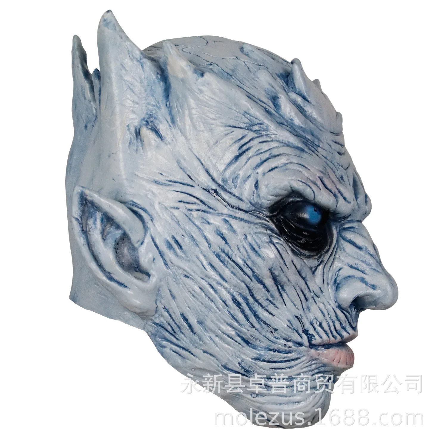 Halloween Horror Mask Latex Demon Grimace Game of Thrones of Game Night King Mask Zombie Head Band