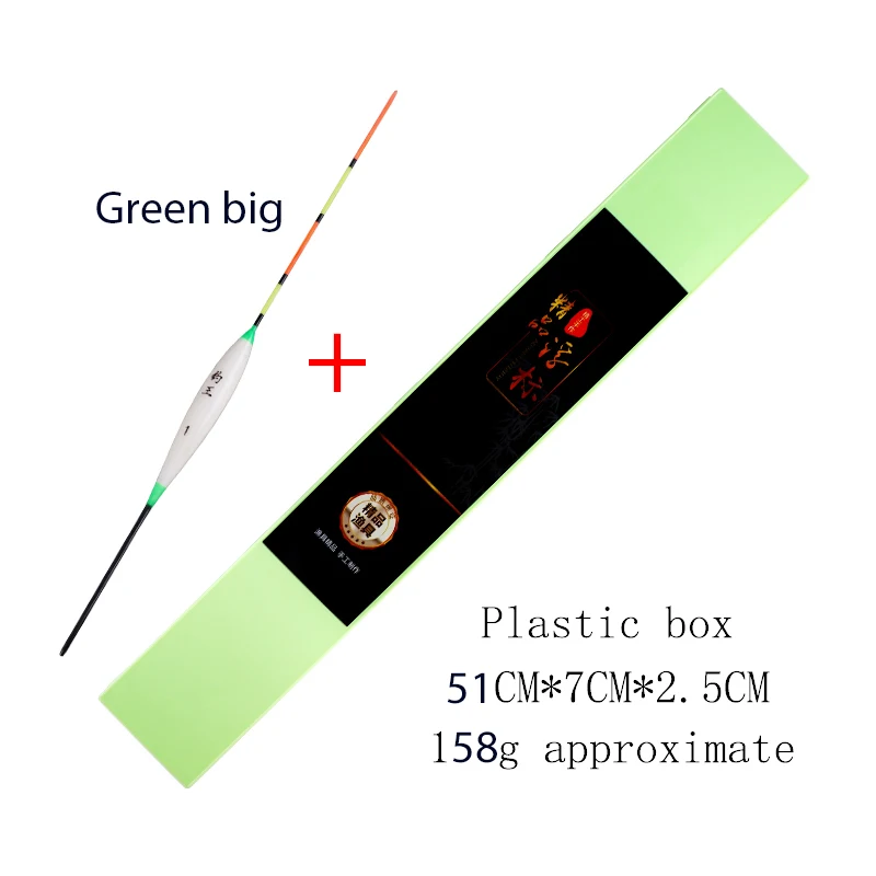 Green big