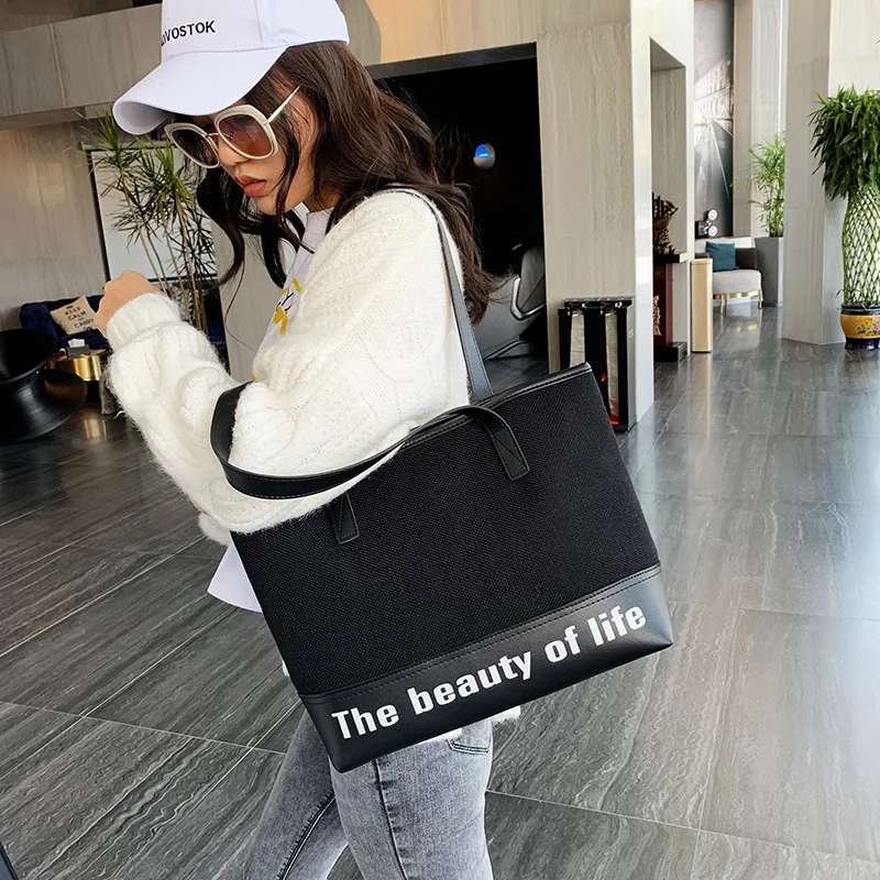 

2019 New Style Simple Tote Bag Big Bag Women's Korean-style-Style Fashion Versatile Women's Large Capacity Hand Shoulder