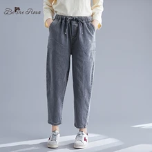 BelineRosa Европейский Повседневный стиль женские джинсовые штаны Серый Цвет эластичный пояс HL000036