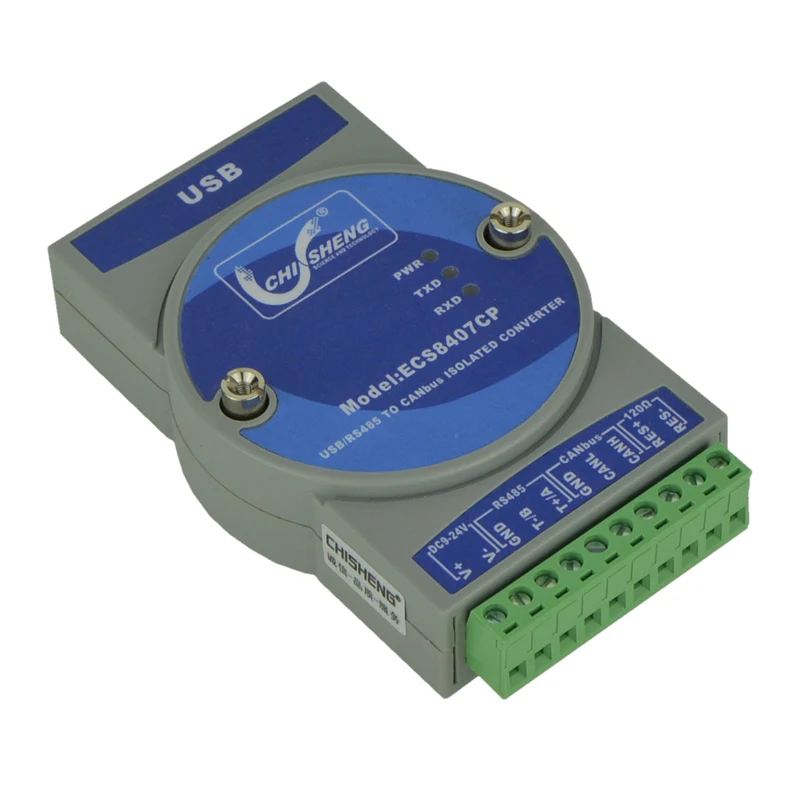 ECS8407CP промышленный класс USB может 485 to CAN конвертер фотоэлектрический изолирующий
