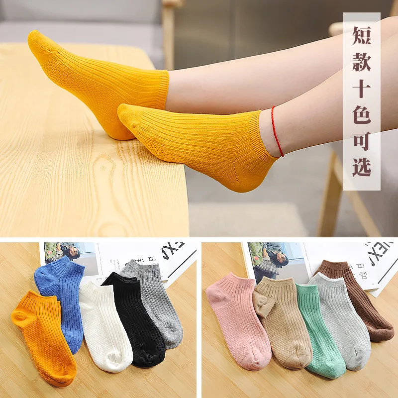 2020 Absorb sweat Women's Cotton Solid Color Medium Tube Women Socks Double syringe massage fashion socks breathable