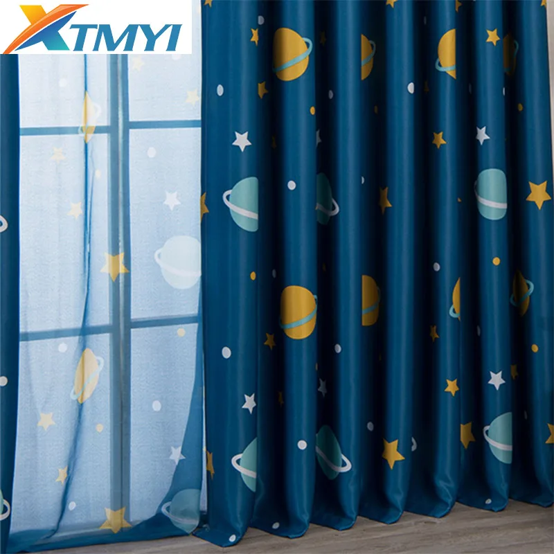 Затемняющие шторы XTMYI с мультяшными планетами для детской комнаты маленьких