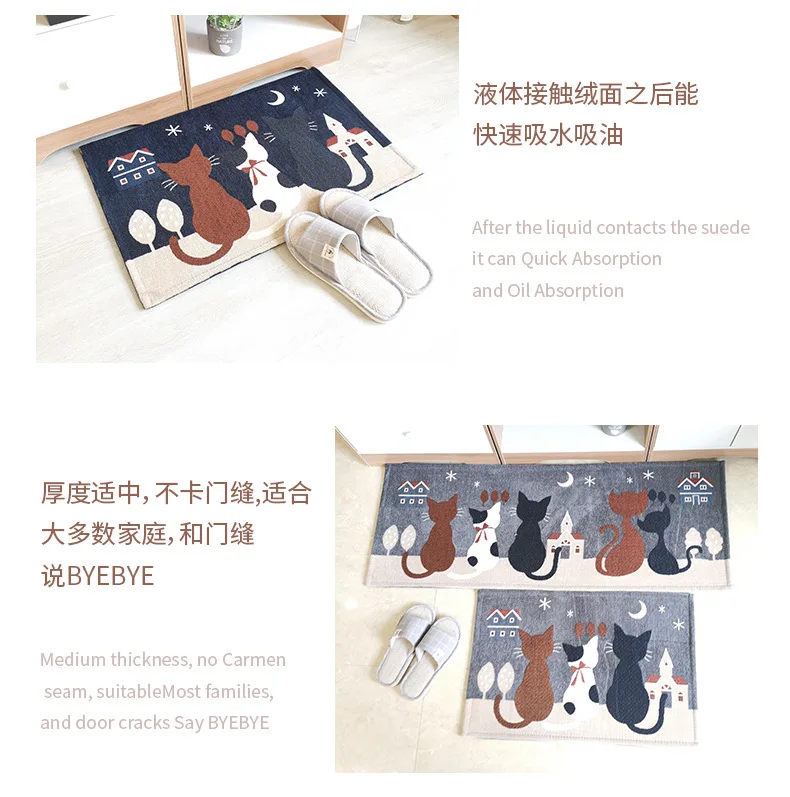 [New Style] Cartoon Long Strip Mat Shoe Pad Anti-slip Water-Absorbing Kitchen Mat(Woven Jacquard Mat