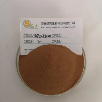 

CN Health Trigonella Foenum-Graecum Seeds Extract 20:1 Trigonella Foenum-Graecum Base 200g