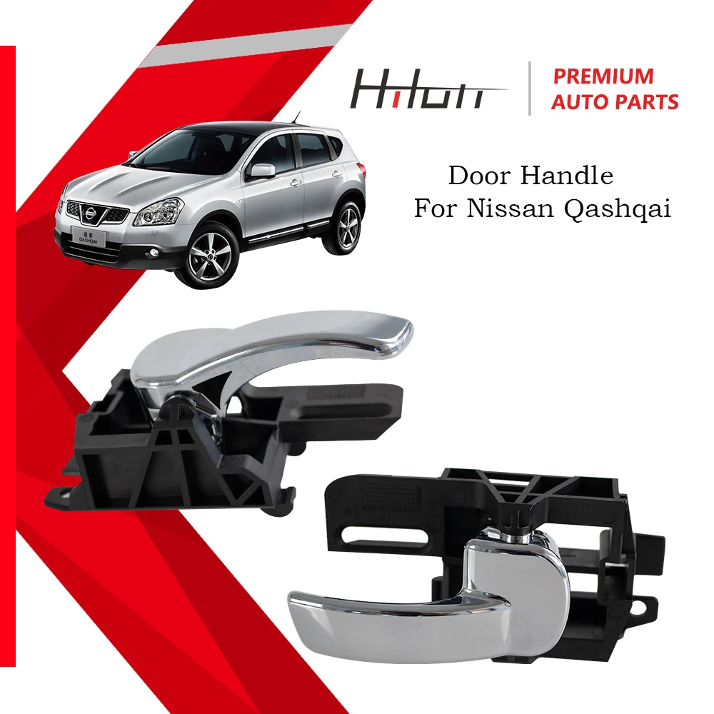 1pc Front/Rear Left Inner Door Handle For Nissan Qashqai 80670JD00E 2007-2013 UK