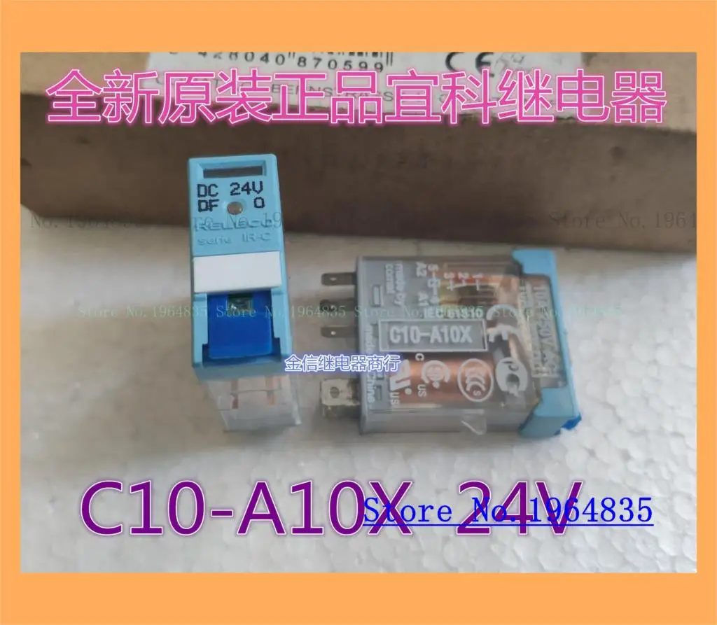 

C10-A10X 24V