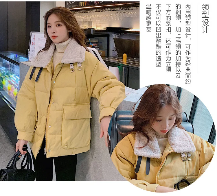 Зимнее женское Хлопковое платье в Корейском стиле, супер шикарная рабочая одежда, хлопковое пальто из овечьей шерсти, отложной воротник с хлопковой подкладкой J