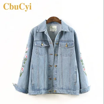 

Plus Size Jeans Jacket Women Coats and Jackets Embroidery Print Jackets Women Denim Coat Black Loose Casual Jeans Jacket Outwear