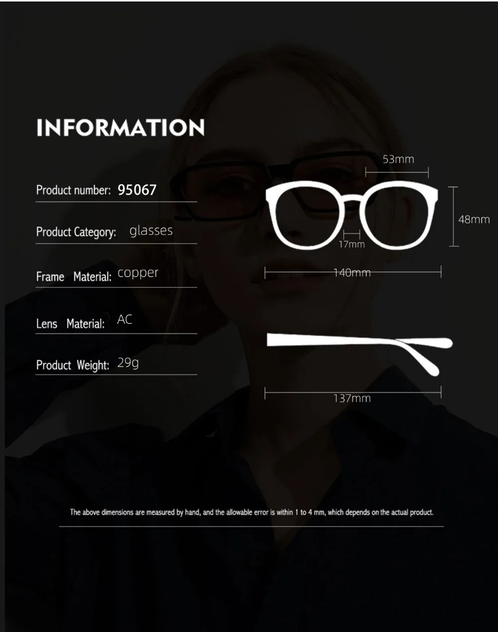 14033913663_982709832