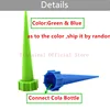 Garden Supplies