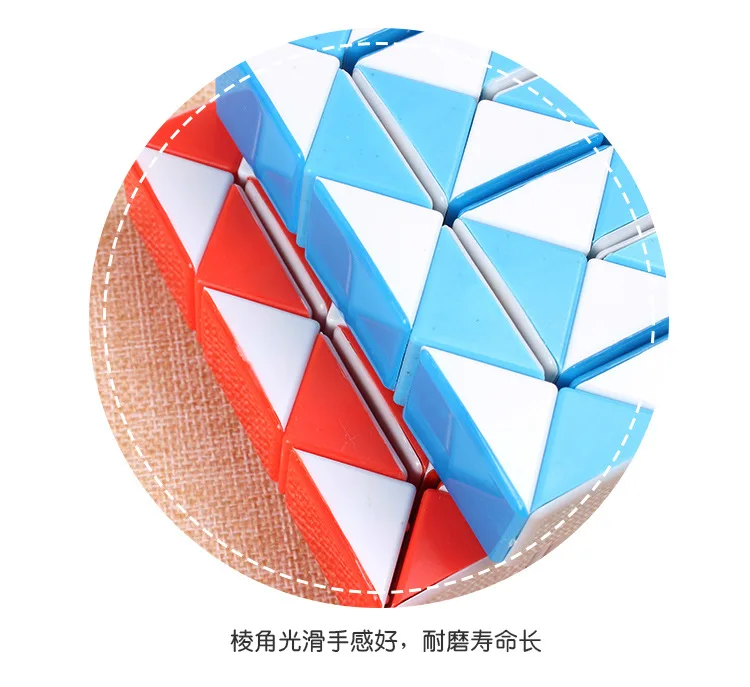 Medium Children'S Educational Toy RUBIK'S CUBE Intelligence Flexible Magic Feet Toy 24 Section Flexible Magic Feet