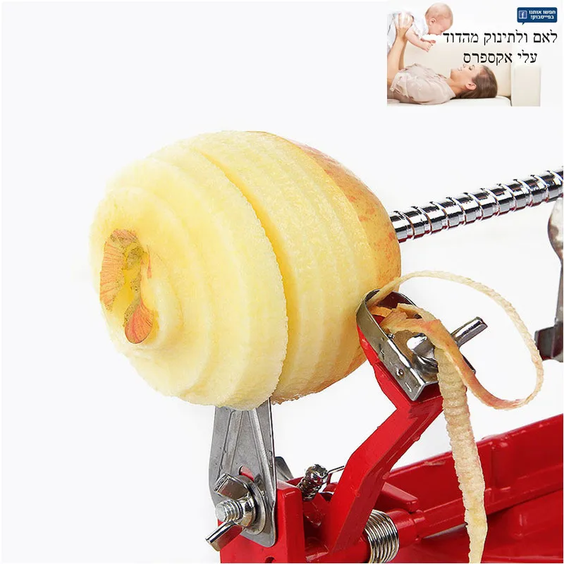 Multi-functional Apple Peeler Baby Fruit Slicing Machine Creative Home Kitchen