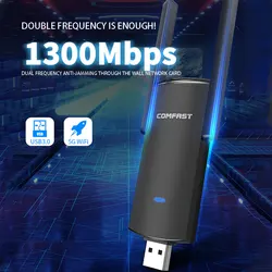 Adaptador wi fi usb 1300mbps/1200mbps2. 4g/5.8g antena wi fi de banda dupla 802.11b/n/g/mini placa de rede do computador sem fio receber