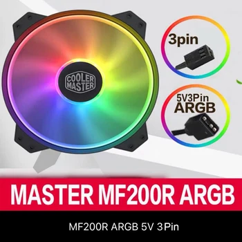 

Addressable RGB Cooling Fan 20cm DC 12V 3 Pin PC Case Cooling Fan Addressable RGB Quiet Computer Chassis Heatsink Radiator New