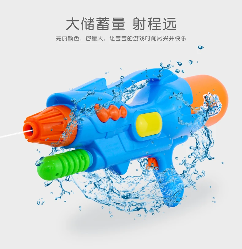 Водяной пистолет, игрушки, Детский рюкзак, выдвижной xiao shui qiang, детский водный бой, для взрослых Zi, водяной пистолет для детей, высокое качество