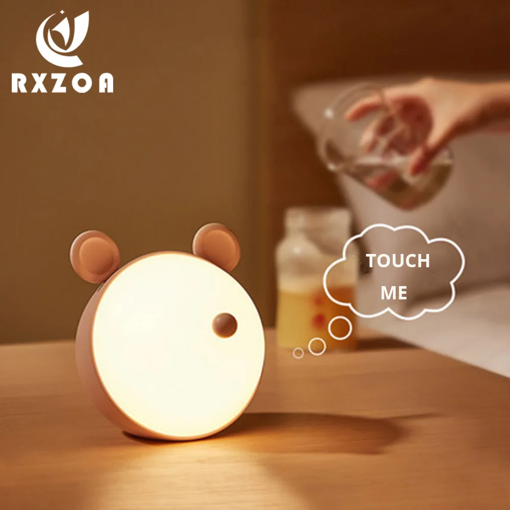 Creative Atmosphere Night Light Bedroom Bedside Rechargeable Baby