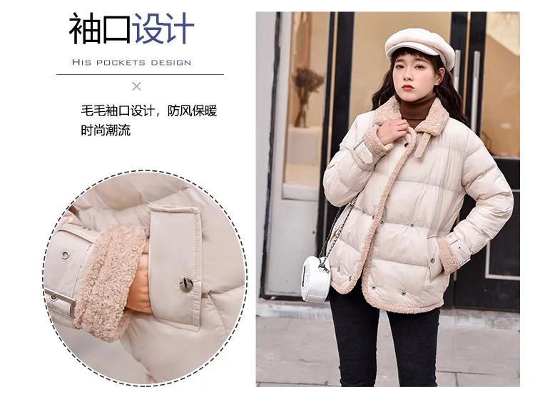 New Style down Jacket Cotton-padded Clothes Retro Hong Kong Style Versatile Cotton-padded Jacket
