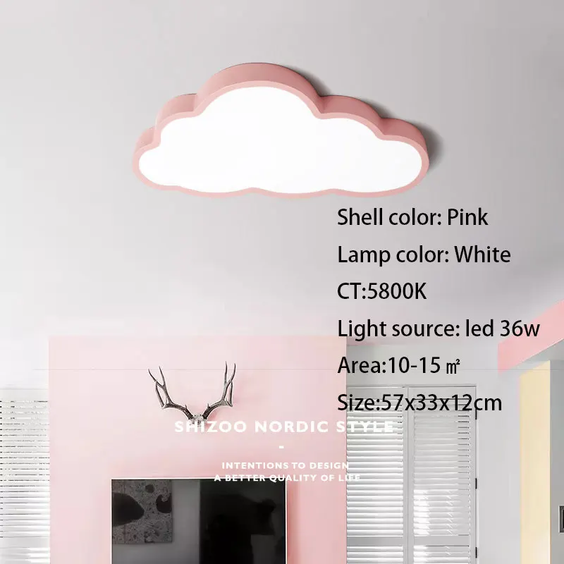 pink shell white 36 Вт 48 Вт светодиодный потолочный светильник в виде облаков Железный Абажур светильника, потолочный светильник для детей, малышей, детей, спальни, осветительные приборы 50x28 см - Цвет корпуса: pink shell white