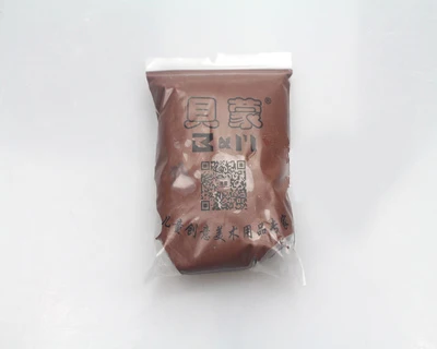 brown 24 цвета светлая глина мягкий пластилин Дети/Дети могут сделать различные формы модель головоломки игрушки материалы для ручных поделок 100 г/пакет - Цвет: brown