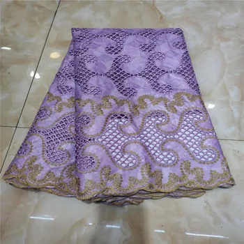 

2020 purple/gold African bazin riche fabric with brode Latest fashion embroidery bazin lace fabric with net lace 5 yards