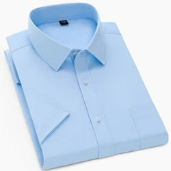 Chemises formelles à manches courtes pour hommes, tenue de bureau, blanche, coupe cintrée, de qualité supérieure 