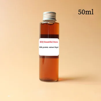 

50ml Silk protein extract liquid botanical skin care ingredients silk protein extract water soluble additives