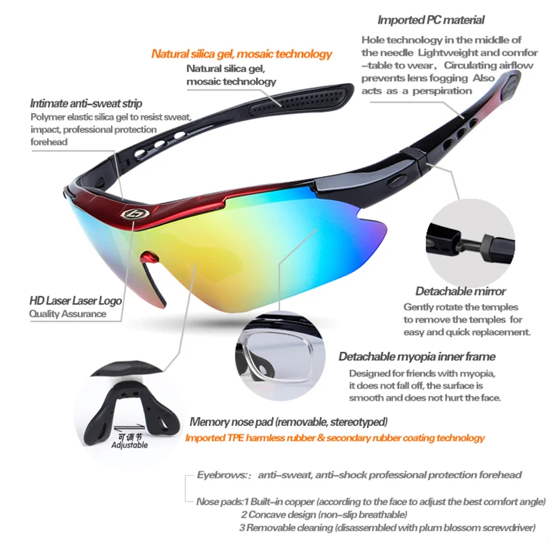 Polarized Cycling Sun Glasses Outdoor Sports Bicycle Glasses Men Women Bike Sunglasses 29g Goggles Eyewear 5 Lens