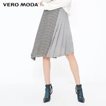 Vero Moda Женская контрастная плиссированная юбка средней длины с узором «гусиная лапка» | 318316543