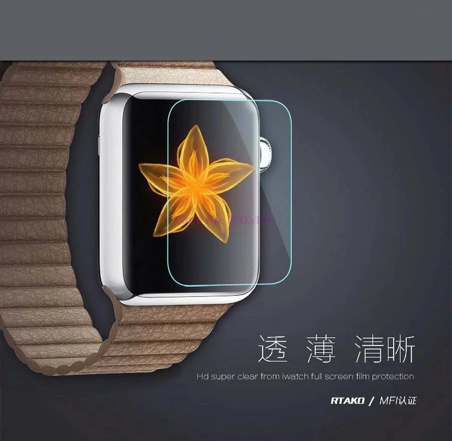 2000 шт защита экрана часов Закаленное стекло Защитная пленка для Apple Watch iWatch (38/42 мм)
