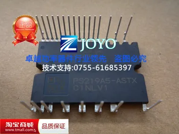

PS219A5-ASTX power module quality assurance Shelf--ZYQJ