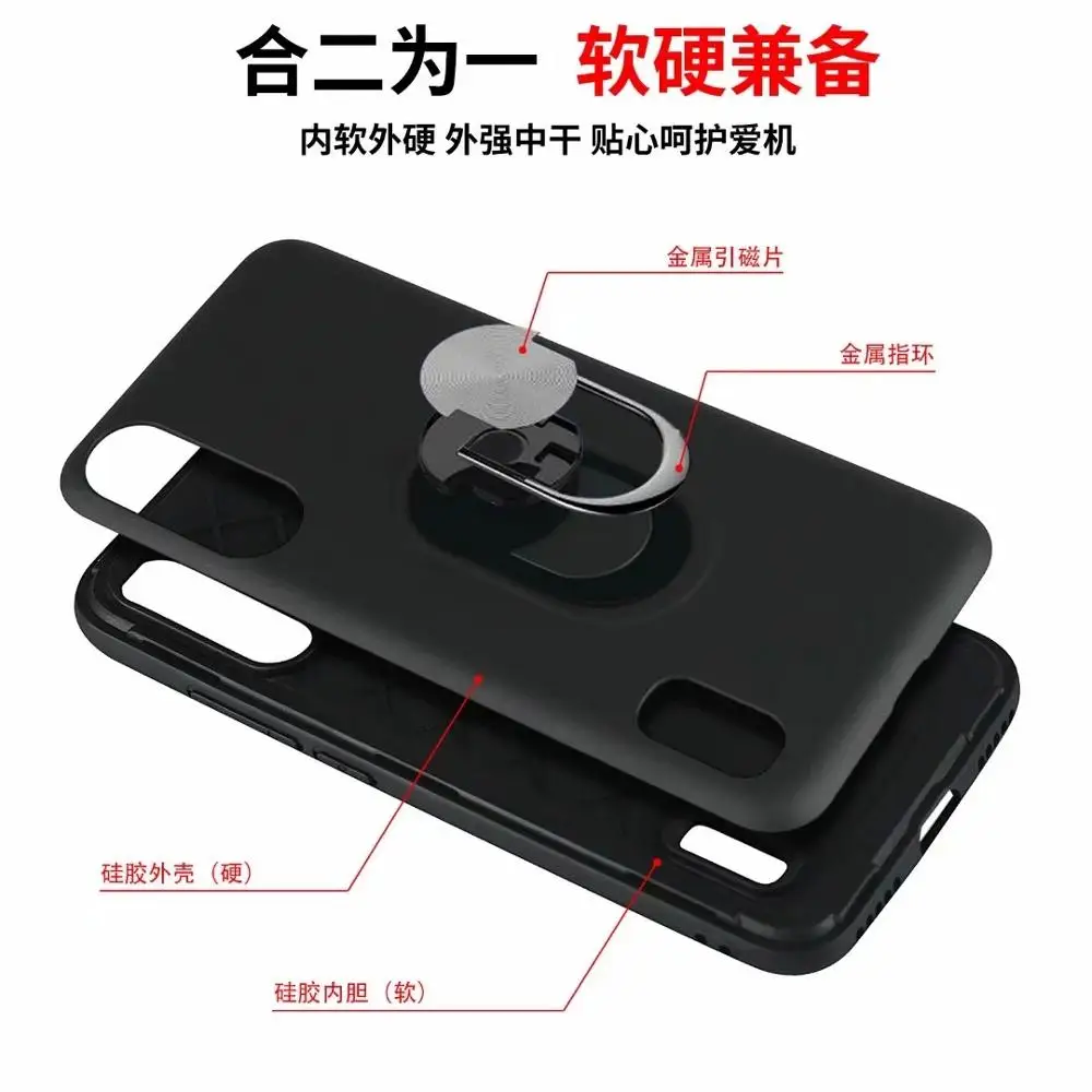 Защитный чехол для Xiaomi Mi CC9 CC 9 A3 Lite автомобильные магнитные кольца мягкие Матовые