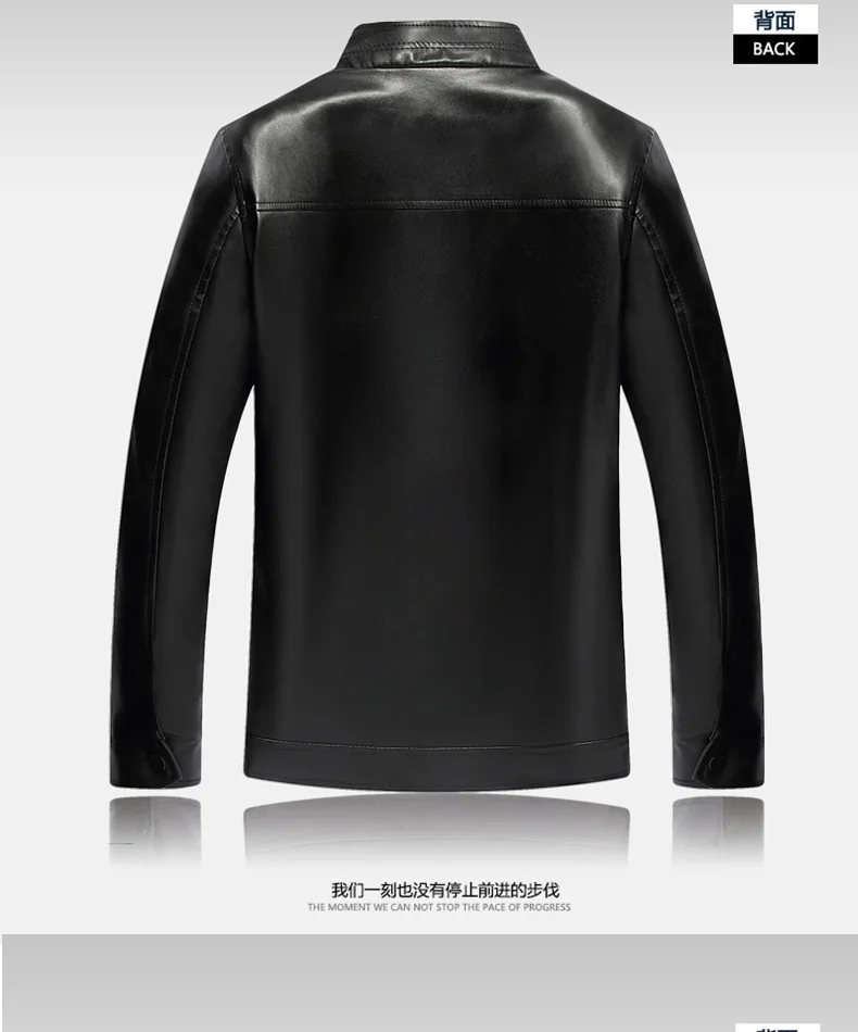 New Style Winter Middle-aged Men's PU Leather Thick Middle-aged Fur Daddy Clothes Coat
