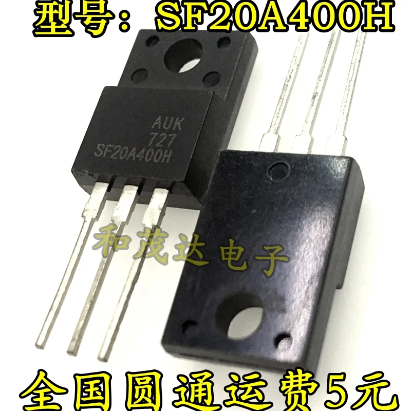 5 шт./SF20A400H SF20A400HPI TO-220F 400V20A TO220F
