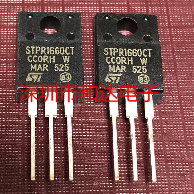 5 шт. STPR1660CT TO-220F 600V 16A