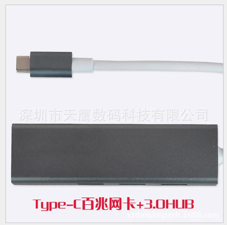 Напрямую от производителя продажи USB3.1 тип-c отложным RJ45 сетевой адаптер кабель из алюминиевого сплава 100 м проводной LAN