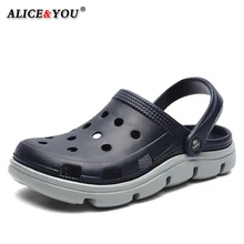 Летние повседневные сандалии для Для мужчин Для мужчин пляжные шлепанцы с воздухопроницаемым отверстием; Туфли без каблуков светильник мужской Массажная обувь Для мужчин Босоножки, шлепанцы