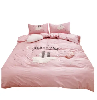 

Castle 60 long-staple cotton embroidery appliqué four-piece set