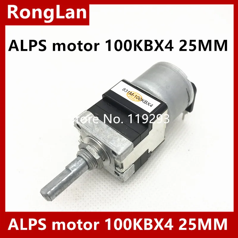 [SA] ALPS Четырехместный потенциометр двигателя 16 футов B100k * 4 100KBX4 светильник 25 мм