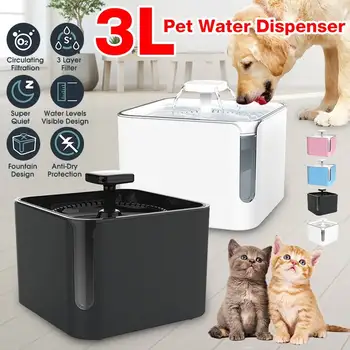 

3L Automatic Pet Electric Water Fountain Dog Cat Automatic Drinking Dispenser Smart Water Fountain Feeder Pet Supplies