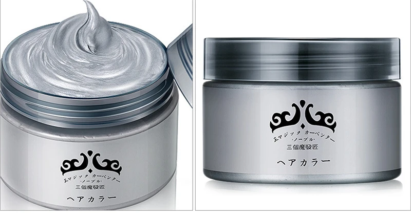 2632735909_112927292