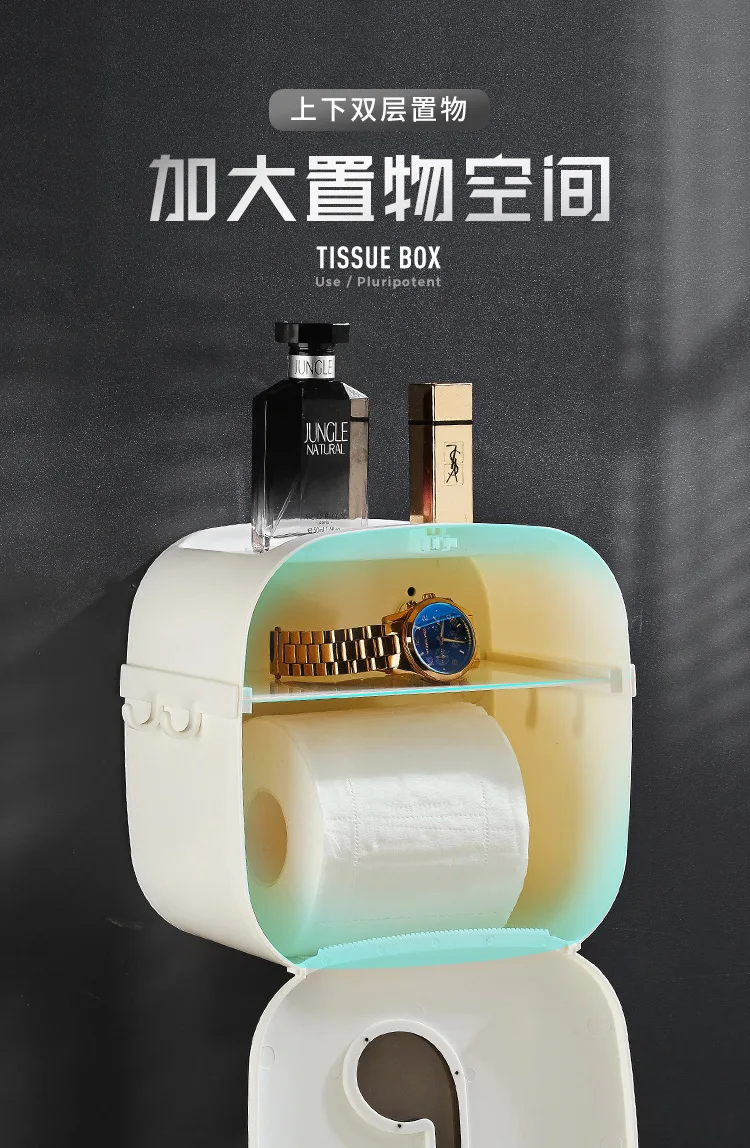 Creative Double Layer Tissue Box Toilet Waterproof Storage Hook Multi-functional Seemless Stickers Roll Paper Extraction Tissue