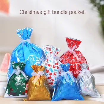 

Christmas Drawstring Gift Bags Cute Funny Candy Bag For Birthday Christmas Party Christmas Decoration