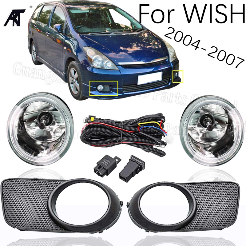 Автомобильная противотуманная фара в сборе для Toyot a Wish 2004 2005 12 В 55 Вт 9006 передний бампер теплый желтый галогенный противотуманный светильник